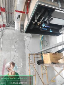 BENCHASIRI ALLIANCE HOTEL