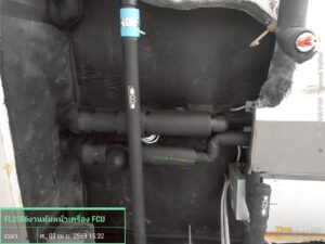 BENCHASIRI ALLIANCE HOTEL