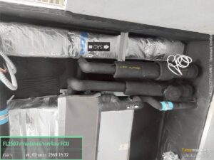 BENCHASIRI ALLIANCE HOTEL