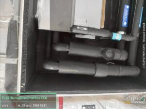 BENCHASIRI ALLIANCE HOTEL