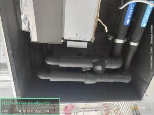 BENCHASIRI ALLIANCE HOTEL