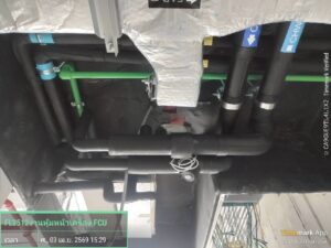 BENCHASIRI ALLIANCE HOTEL