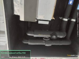 BENCHASIRI ALLIANCE HOTEL