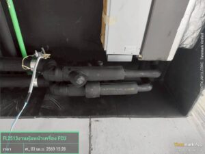 BENCHASIRI ALLIANCE HOTEL