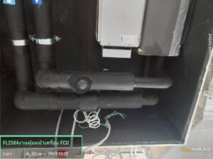 BENCHASIRI ALLIANCE HOTEL