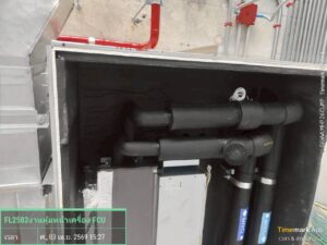 BENCHASIRI ALLIANCE HOTEL