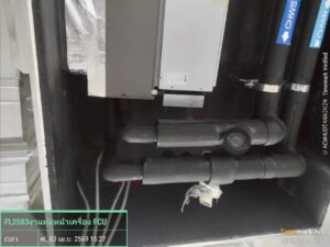 BENCHASIRI ALLIANCE HOTEL