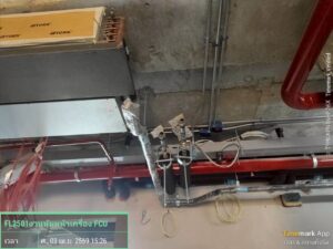 BENCHASIRI ALLIANCE HOTEL