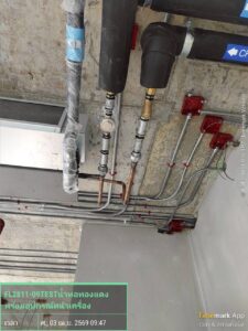 BENCHASIRI ALLIANCE HOTEL