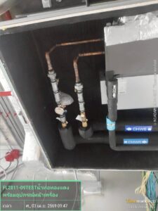 BENCHASIRI ALLIANCE HOTEL