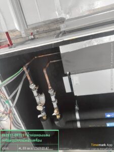 BENCHASIRI ALLIANCE HOTEL