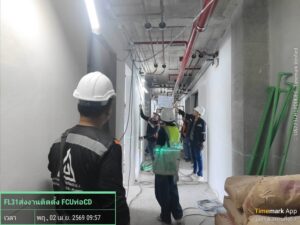 BENCHASIRI ALLIANCE HOTEL