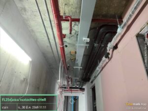 BENCHASIRI ALLIANCE HOTEL