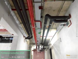 BENCHASIRI ALLIANCE HOTEL