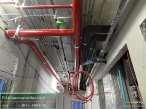 BENCHASIRI ALLIANCE HOTEL