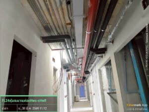 BENCHASIRI ALLIANCE HOTEL