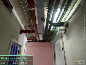 BENCHASIRI ALLIANCE HOTEL