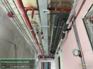 BENCHASIRI ALLIANCE HOTEL