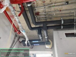 BENCHASIRI ALLIANCE HOTEL