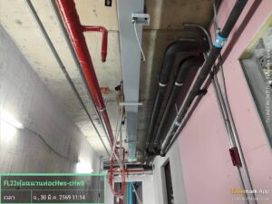 BENCHASIRI ALLIANCE HOTEL