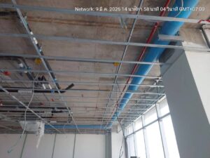 SPGS International School Bangkok